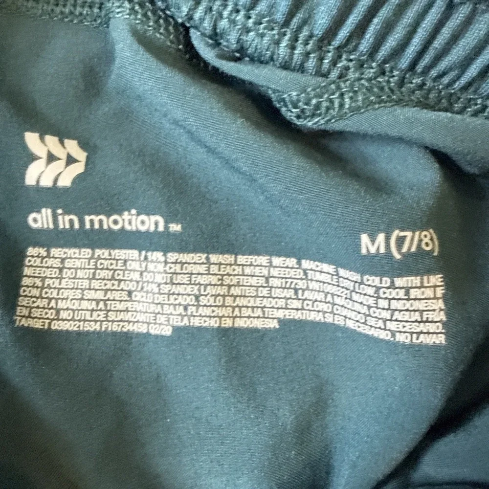 All In Motion Boy's Performance Jogger Drawstring Green Size Medium